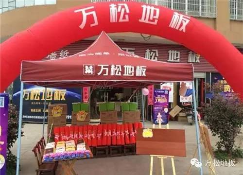 有 的地方就会有奇迹