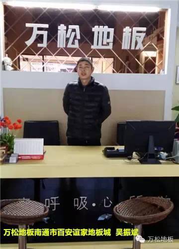 九游会