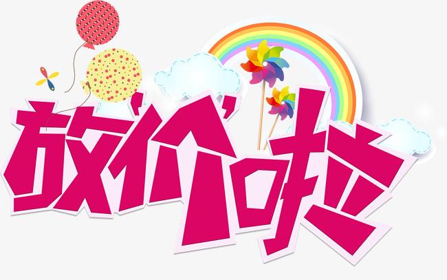  地板|厂价直售 决战南通